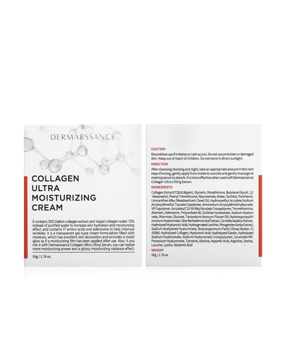 COLLAGEN ULTRA MOISTURIZING CREAM