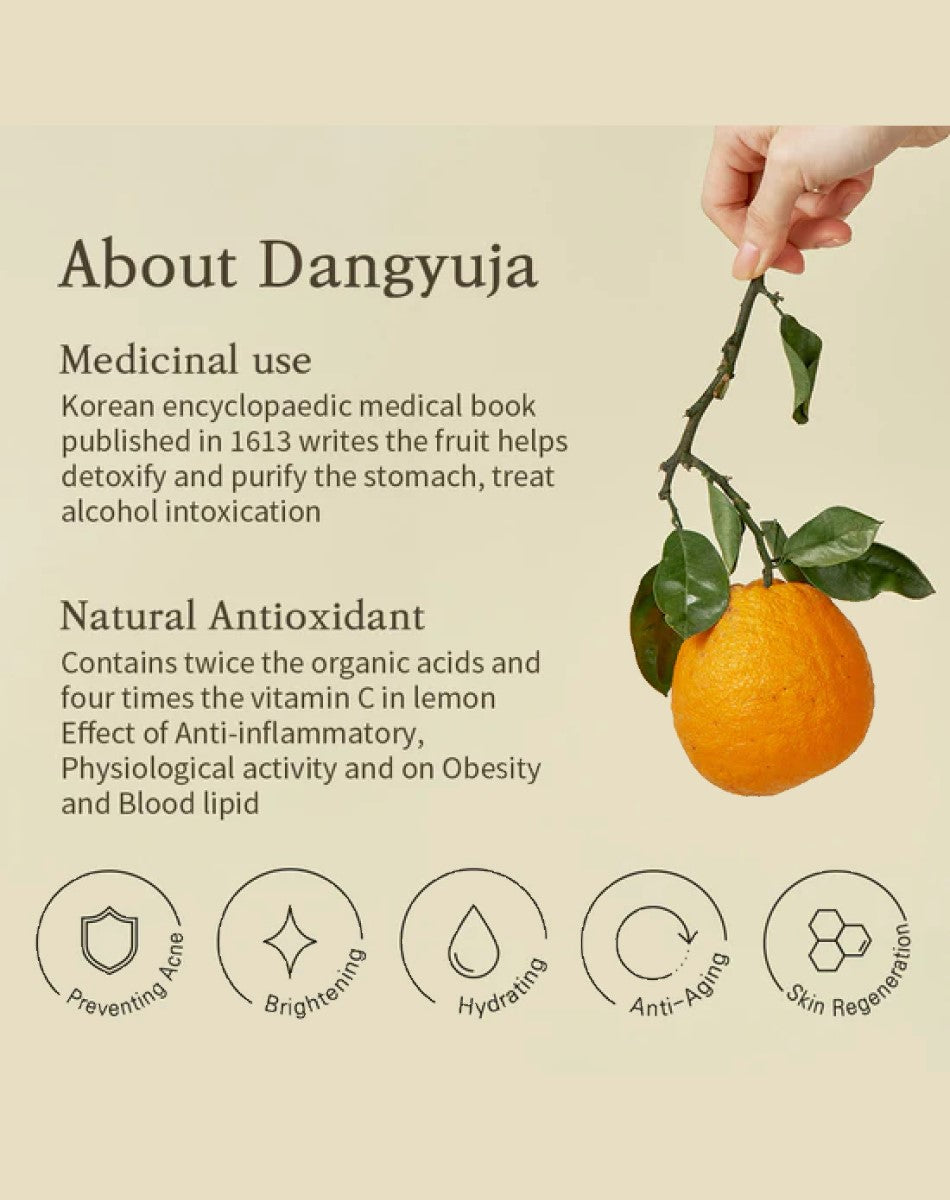 Dangyuja Inner Barrier Cream