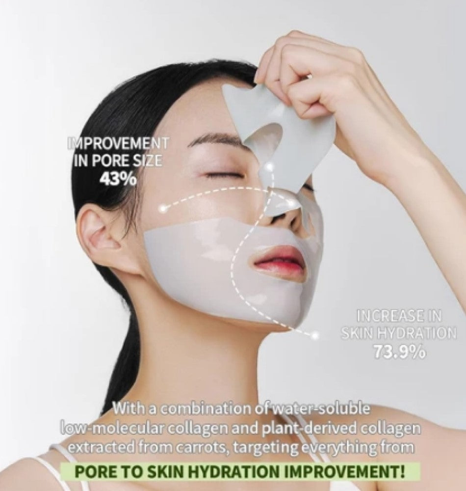 Green Tea Cica Collagen Gel Mask