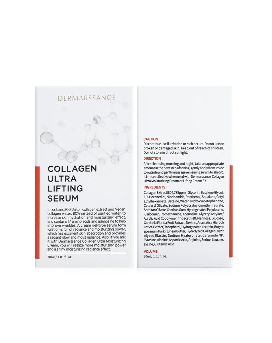 COLLAGEN ULTRA LIFTING SERUM