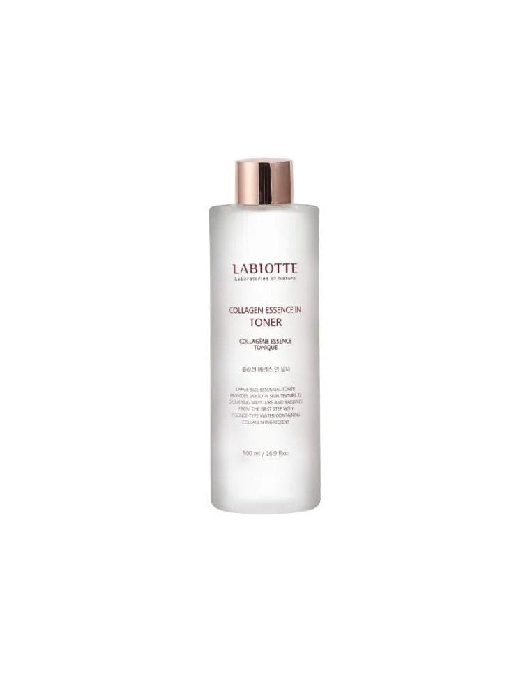 COLLAGEN ESSENCE IN TONER