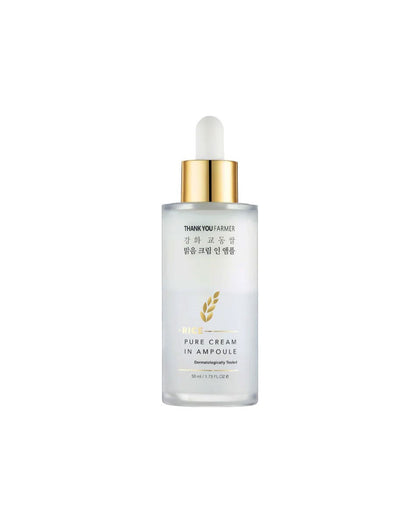 RICE PURE CREAM IN AMPOULE