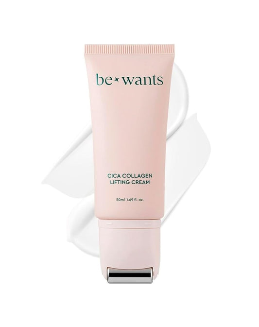 CICA COLLAGEN LIFTING CREAM
