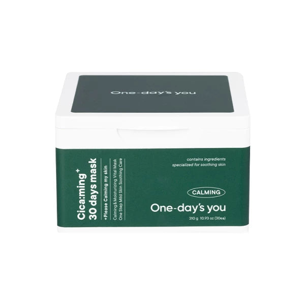 Cica:ming+ 30 days mask