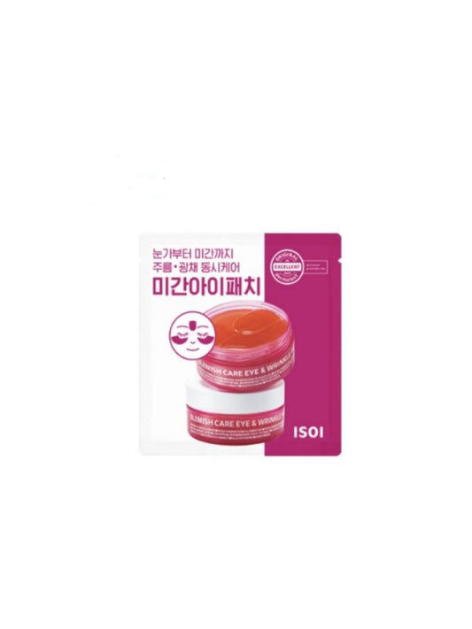 Blemish Care Eye & Wrinkle